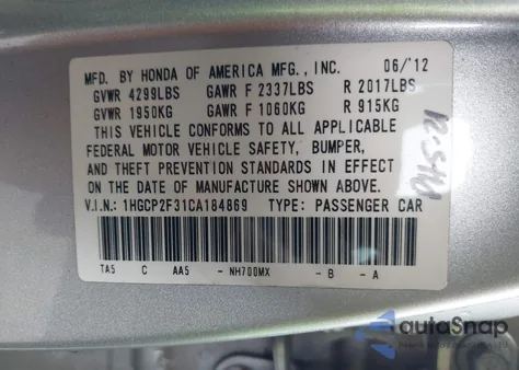 2012 Honda Accord Lx from USA, damaged, VIN 1HGCP2F31CA184869